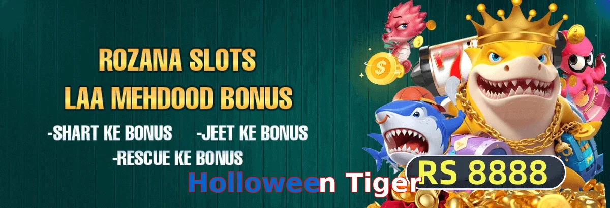 Holloween Tiger game app for Pakistan players
